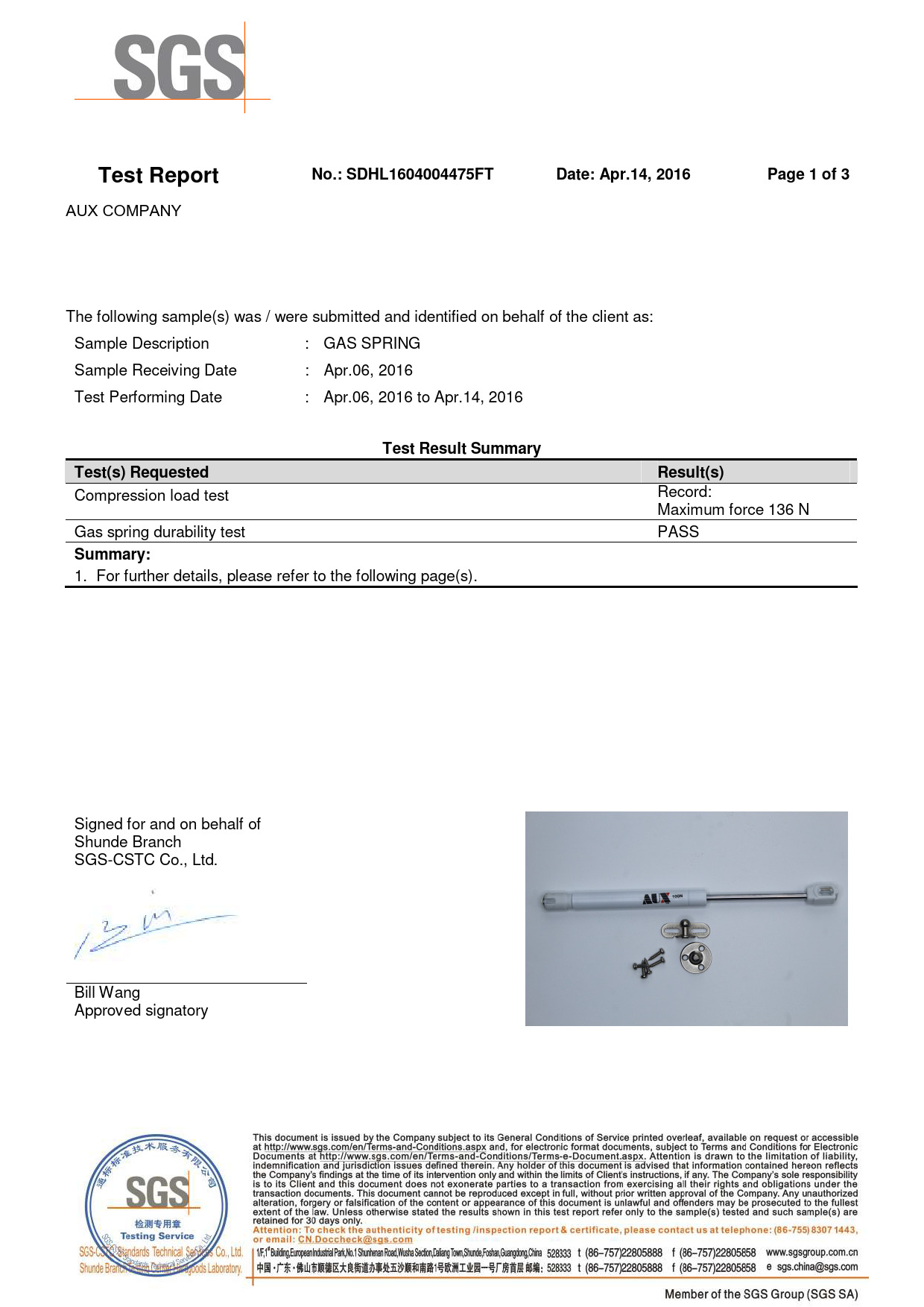 ‏جک‏  ‏گازی‏ ‏ساده‏ ‎120نیوتن‎ ‎AUX‎