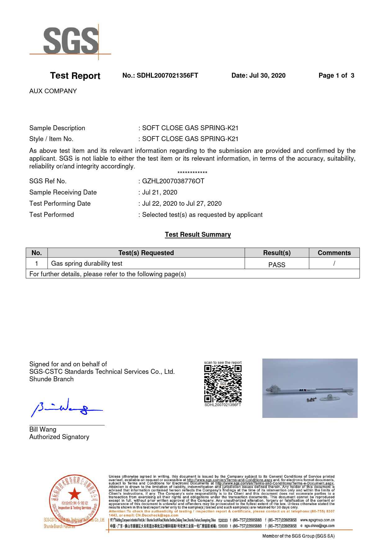 ‏جک‏  ‏گازی‏ ‏آرامبند‏ ‎100نیوتن‎ ‎AUX‎